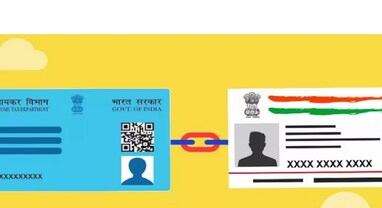 PAN-Aadhaar લિંક કરવાની ડેડલાઇન થઈ પૂરી! હવે શું કરવું, જો PAN એક્ટિવ ન હોય તો જાણો વિગતો