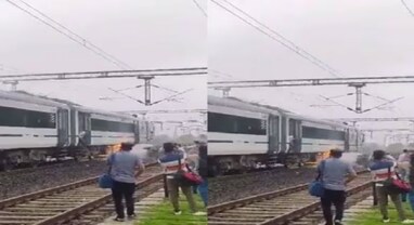 Vande Bharat Express Fire: ભોપાલ-દિલ્હી વંદે ભારત એક્સપ્રેસ ટ્રેનમાં લાગી આગ, તમામ મુસાફરો સુરક્ષિત, જુઓ વીડિયો Vande Bharat Express Fire: ભોપાલ-દિલ્હી વંદે ભારત એક્સપ્રેસ ટ્રેનમાં લાગી આગ, તમામ મુસાફરો સુરક્ષિત, જુઓ વીડિયો
