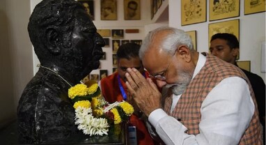 PM મોદીને લોકમાન્ય તિલક રાષ્ટ્રીય પુરસ્કારથી કરાશે સન્માનિત, PMની સાથે જોવા મળશે એકનાથ શિંદે, અજિત પવાર અને શરદ પવાર! PM મોદીને લોકમાન્ય તિલક રાષ્ટ્રીય પુરસ્કારથી કરાશે સન્માનિત, PMની સાથે જોવા મળશે એકનાથ શિંદે, અજિત પવાર અને શરદ પવાર!