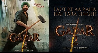 Gadar 2 Trailer: પિતા-પુત્રની જોડીએ પાકિસ્તાનમાં મચાવ્યું ગદર, ટ્રેલરમાં મળ્યો મનોરંજનનો ડબલ ડોઝ