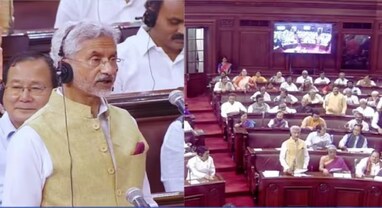 Modi vs INDIA: રાજ્યસભામાં સૂત્રોચ્ચાર, વિપક્ષે મણિપુર પર PM પાસે માંગ્યો સીધો જવાબ Modi vs INDIA: રાજ્યસભામાં સૂત્રોચ્ચાર, વિપક્ષે મણિપુર પર PM પાસે માંગ્યો સીધો જવાબ