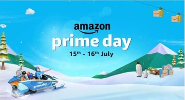 Amazon Sale: મહિલાઓના કપડાં, બ્યુટી અને ફેશન પ્રોડક્ટ્સ પર 80% સુધીનું ડિસ્કાઉન્ટ, રક્ષાબંધન માટે અત્યારથી જ કરી લો ખરીદી