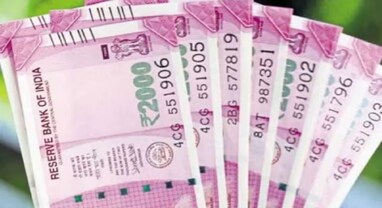 Business Idea: આદુનો બિઝનેસ કરો શરૂ, રોજે રોજ કરશો બમ્પર કમાણી