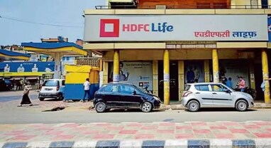 HDFC Life Share Price: HDFC Lifeએ રજૂ કર્યા જૂન ક્વાર્ટરના પરિણા, પરિણામો બાદ શેરોમાં 4 ટકાથી વધુનો ઘટાડો