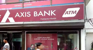 Axis Bank Q3 Results: નફો 3.7% વધ્યો, વ્યાજ આવક 9.4% વધી