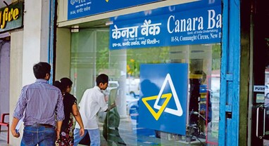 Canara HSBC Life પર મોતીલાલ ઓસવાલ બુલિશ, બુલ કેસમાં શેરમાં 51% સુધી ઉછાળાની સંભાવના