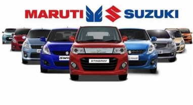 Maruti Q3 Result: વર્ષના આધાર પર કંપનીનો નફો 33% વધી ₹3,130 કરોડ પહોંચ્યો, આવકમાં પણ વધારો