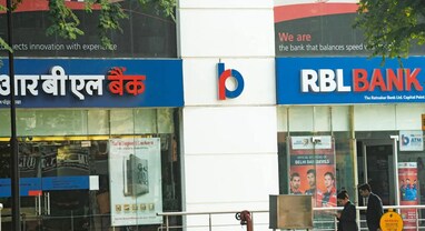 RBL Bank Q1 Result: કંપનીનો નફો 46.2% તૂટ્યો, વ્યાજ આવક 12.9% તૂટી