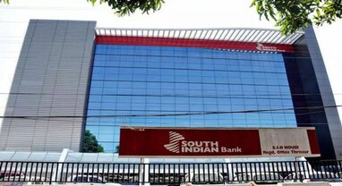 South Indian Bank Q1 Results: નફો 76% વધીને 202.3 કરોડ રૂપિયા રહ્યો, વ્યાજ આવક 54% વધી