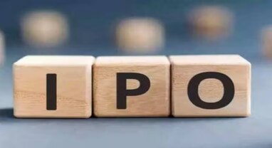 Upcoming IPO : સેબીએ Mamaearth સહિત ત્રણ કંપનીઓના IPOને આપી મંજૂરી, જાણો શું છે તેમનો પ્લાન