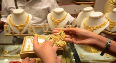 Gold Rate Today: દેશના 12 શહેરોમાં મોંઘુ થયું સોનું, રેટ ચેક તમારા શહેરોમાં કેટલો છે ભાવ