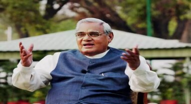 Atal Bihari Vajpayee Death Anniversary: અટલ બિહારી વાજપેયીની આજે પુણ્યતિથિ, રાષ્ટ્રપતિ મુર્મુ, પીએમ મોદી સહિત અનેક મોટા નેતાઓએ આપી શ્રદ્ધાંજલિ