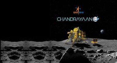 Chandrayaan 3: ચંદ્રયાન 3ની લેન્ડિંગની છેલ્લી 15 મિનિટ, જાણો શું હોય છે 15 મિનિટ્સ ઓફ ટેરર? Chandrayaan 3: ચંદ્રયાન 3ની લેન્ડિંગની છેલ્લી 15 મિનિટ, જાણો શું હોય છે 15 મિનિટ્સ ઓફ ટેરર?
