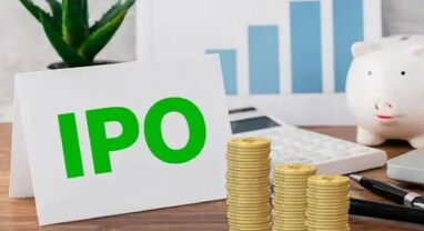 IPO in August : TVS સપ્લાય ચેઇન સહિત આ કંપનીઓના IPO આ મહિને ખુલશે, આ શેર લિસ્ટિંગ માટે તૈયાર