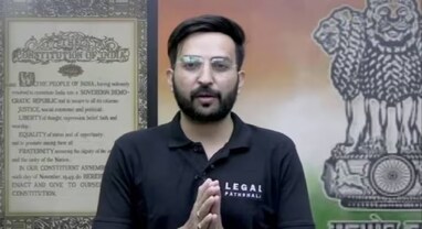 Karan Sangwan: શિક્ષિત ઉમેદવારોને મત આપવાની અપીલ કરનાર શિક્ષકને યુનાએકેડમીએ કાઢી મૂક્યો