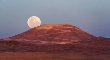 Super Blue Moon: આ વખતની પૂર્ણિમા છે ખૂબ જ ખાસ, આકાશમાં જોવા મળશે સુપર બ્લુ મૂન, જાણો કેવી રીતે જોશો Super Blue Moon: આ વખતની પૂર્ણિમા છે ખૂબ જ ખાસ, આકાશમાં જોવા મળશે સુપર બ્લુ મૂન, જાણો કેવી રીતે જોશો