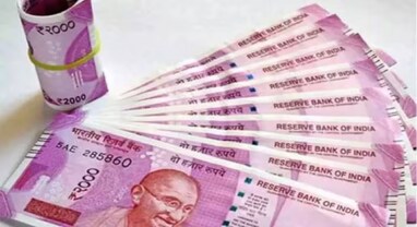 Business Idea: આ 5 બિઝનેસમાં પૈસાનો થશે વરસાદ, દર મહિને થશે જોરદાર નફો, આજથી જ શરૂ કરો