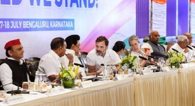 I.N.D.I.A. meet in Mumbai: I.N.D.I.A. મહાગઠબંધનની ત્રીજી બેઠક આજથી મુંબઈમાં શરૂ, 28 પક્ષોના 63 નેતાઓ આપશે હાજરી