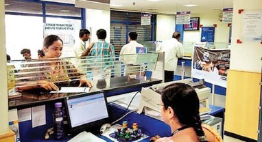 Bank Employees: બેન્ક કર્મચારીઓને મળી શકે છે અઠવાડિયામાં બે વીક ઓફ, ઇન્ડિયન બેન્કિંગ એસોસિએશને દરખાસ્તને આપી મંજૂરી