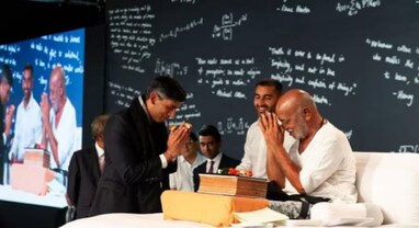 VIDEO: ઋષિ સુનકે મોરારી બાપુની રામકથામાં લીધો ભાગ, કહ્યું- ‘હું અહીં PM તરીકે નહીં, હિન્દુ તરીકે આવ્યો છું'