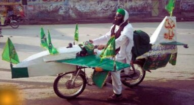 Pakistani on Chandrayaan: પાકિસ્તાનીએ ભારતની ચંદ્રયાન 3ની સફળતા પર કરી રમૂજ, 'અમે પહેલેથી જ ચંદ્ર પર છીએ'