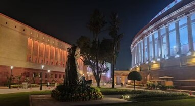 Parliament Special Session: કેન્દ્ર સરકારે 5 દિવસ માટે સંસદનું વિશેષ સત્ર બોલાવ્યું, 18 થી 22 સપ્ટેમ્બર સુધી 5 બેઠકો યોજાશે