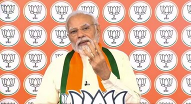 PANCHAYATI RAJ SYSTEM: કોંગ્રેસ પંચાયતી રાજ પ્રણાલીનું મહત્વ સમજી શકી નથી, પીએમ મોદીનું હરિયાણામાં ભાજપના કાર્યકરોને સંબોધન