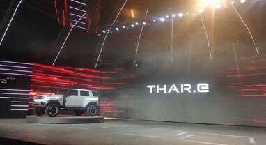 Mahindra Thar e unveiled : મહિન્દ્રાએ થારના ઈલેક્ટ્રિક વર્ઝનના ફીચર્સથી લઈને ઈન્ટિરિયર સુધીની તમામ વિગતો કરી જાહેર