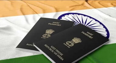 Passport New Rules: પાસપોર્ટના નિયમોમાં ફેરફાર, DigiLockerનો ઉપયોગ બન્યો જરૂરી, જાણો કેવી રીતે કરશો અરજી