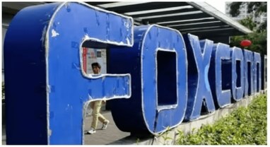 Foxconn: ફોક્સકોન કર્ણાટકમાં 5,000 કરોડનું કરશે રોકાણ, 13000 લોકોને રોજગારી મળવાનો અંદાજ