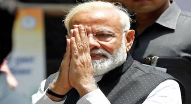 PM Modi in Pune: PM મોદીને લોકમાન્ય તિલક પુરસ્કારથી કરાયા સન્માનિત, NCPમાં ભંગાણ બાદ શરદ અને અજિત પવાર પહેલીવાર જોવા મળ્યા સાથે