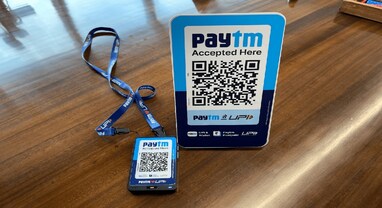 Paytm Soundbox: નાના વેપારીઓ માટે ડિજિટલ ઈન્ડિયા સાથે જોડાવું બનશે સરળ, Paytmએ શાનદાર ડિવાઇસ કર્યું લોન્ચ