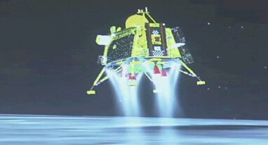 Chandrayaan 3 : ભારતે ચંદ્ર પર ફરકાવ્યો તિરંગો, ચંદ્રયાન-3 એ ચંદ્રની સપાટી પર કર્યુ 'સોફ્ટ લેન્ડિંગ'