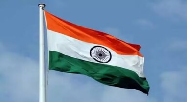 Independence Day 2023: રાષ્ટ્રધ્વજ ઉતારવાની અને ફોલ્ડ કરવાની કઈ છે યોગ્ય રીત? કેવી રીતે ડિસ્પોઝ કરવો તે જાણો