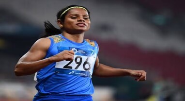 Dutee Chand Ban: એશિયન ગેમ્સ પહેલા ભારતને મોટો ફટકો, સ્ટાર એથ્લેટ દુતી ચંદ પર 4 વર્ષનો પ્રતિબંધ