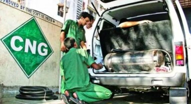 CNG Price Hike: દિલ્હી-NCRના લોકોને સવારે લાગ્યો મોટો ઝટકો, સીએનજીના ભાવ આટલો વધારો
