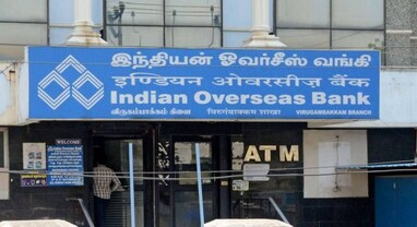 IOB Q2 Results: બેંકનો નફો 25% વધીને ₹624 કરોડ, વ્યાજ આવક 20.1% વધી
