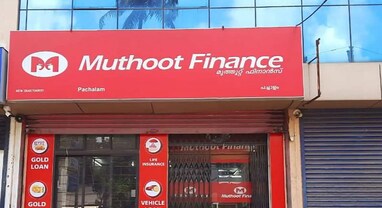 Muthoot Financeના શેર 12% નીચે, રોકાણકારોનો બ્રોકરેજ પર ભરોસો યથાવત