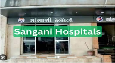 Sangani Hospitals IPO Listing: 10% પ્રીમિયમ પર શેરની એન્ટ્રી, એકત્ર કરાયેલા પૈસાનું આવું ઉપયોગ કરશે આ ગુજરાતી કંપની