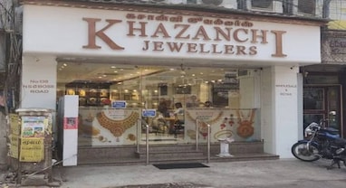 Khazanchi Jewellers IPO Listing: માર્કેટમાં નબળી એન્ટ્રી, લિસ્ટિંગ બાદ પણ નછી દેખાતી સારી તેજી