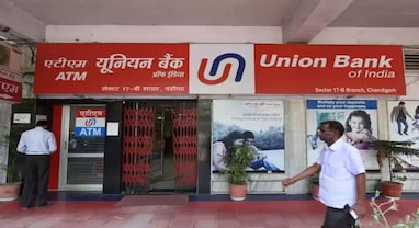 Union Bank Q1 Result: કંપનીનો નફો 11.9% વધીને ₹4,115.5 કરોડ, વ્યાજ આવક 3.2% ઘટી