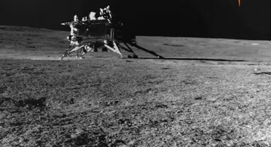 Chandrayaan-3: ચંદ્રયાન 3ના વિક્રમ લેન્ડરે ચાંદની ધરા પર કર્યું ફરીથી લેન્ડિંગ, પણ શા માટે? જુઓ આ રસપ્રદ વિડિયો