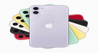 iPhone : માત્ર 2,999 રૂપિયામાં iPhone 11 !  iPhone 15ના લોન્ચ પહેલાં iPhone 11ની કિંમતમાં ભારે ઘટાડો, વાંચો સંપૂર્ણ વિગત