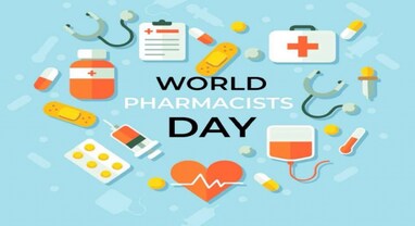 World Pharmacist Day 2023: જાણો આ દિવસનું મહત્વ અને ફાર્માસિસ્ટની મહત્વની ભૂમિકા