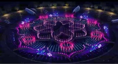 Grand Lotus Fountain: રામ મંદિર અયોધ્યામાં બની રહ્યો છે 100 કરોડનો ફુવારો, 20 એકરમાં બનશે ભવ્ય કમળ