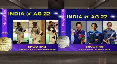 Asian Games: એશિયન ગેમ્સમાં ભારતનો પાંચમો ગોલ્ડ, મહિલા ટીમે સિલ્વર મેડલ જીતીને દેશનું ગૌરવ વધાર્યું