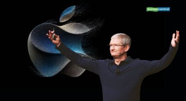 Apple Event: Apple રજૂ કરવા જઈ રહ્યું છે iPhone 15ની સાથે ખાસ AirPods, જાણો તમામ અપડેટ્સ Apple Event: Apple રજૂ કરવા જઈ રહ્યું છે iPhone 15ની સાથે ખાસ AirPods, જાણો તમામ અપડેટ્સ