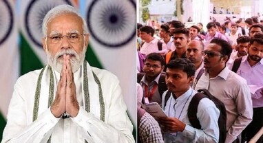 Rozgar Mela: આ 51,000 લોકોને મળશે નોકરી, PM મોદી પોતે આપશે નિમણૂક પત્ર