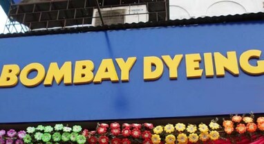 Bombay Dyeing Wadia Worli land: મુંબઈમાં 5000 કરોડની મેગા રિયલ્ટી ડીલઃ બોમ્બે ડાઈંગના વાડિયા વરલી હેડક્વાર્ટરનો થયો સોદો