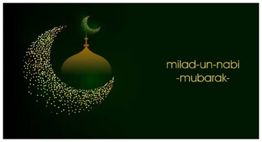EID-E-Milad-Un-Nabi 2023: શા માટે મનાવવામાં આવે છે 'ઈદ મિલાદ-ઉન-નબી', જાણો ઈસ્લામમાં આ તહેવારનું મહત્વ